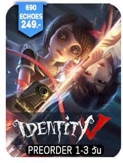 IDENTITY V PREODER POINT  ใช้เพียง UID เท่านั้น!!