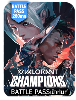 Valorant  Battlepass Point  ใช้เพียงชื่อ+Tag เท่านั้น!!   (พ้อยเข้าภายใน 1-5 นาที)